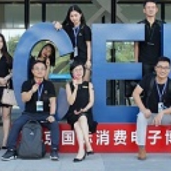 CEE 數(shù)字健康科技展 2022