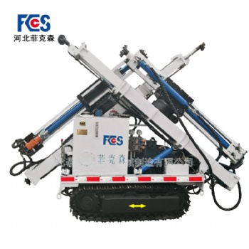 河北菲克森煤礦用液壓錨桿鉆機(jī)