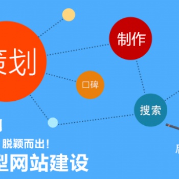 鄭州企化企服財稅免費注冊公司、全市通辦