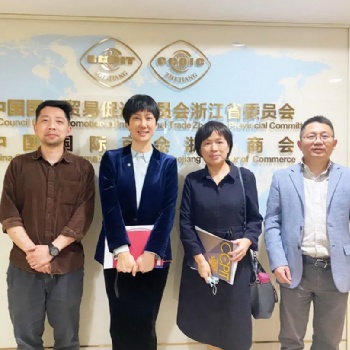 2022中國制冷及冷鏈展覽會(huì)舉辦籌備會(huì)