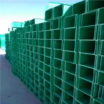 廠家**全國發貨玻璃鋼槽式梯式橋架橋架品質**價格實惠