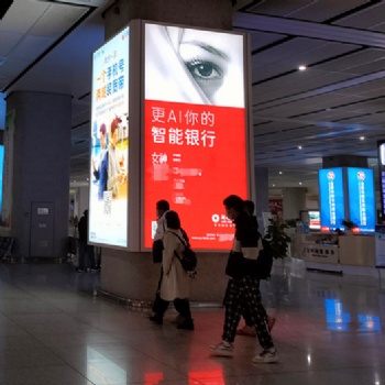 合肥廣告公司供應合肥南站燈箱廣告/合肥高鐵站廣告位/合肥高鐵南站LED燈箱廣告投放發(fā)布位置