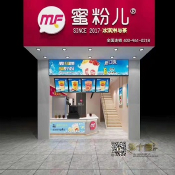 奶茶設(shè)備飲品封口機(jī)操作臺(tái)