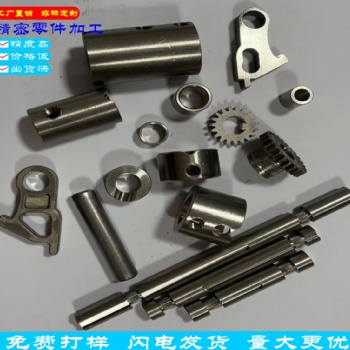 專業(yè)從事機械加工CNC加工數控車床銑床線切割非標加工等服務