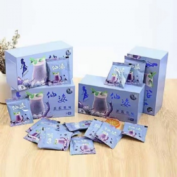 仙姿藍(lán)莓果味奶昔正品****