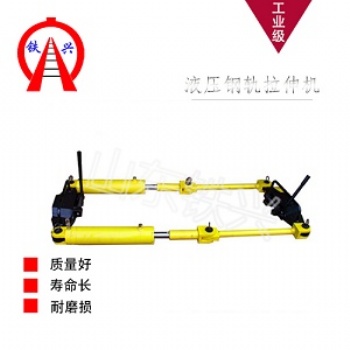 惠州拉軌機解決方案1