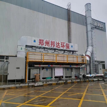 福建環(huán)保設(shè)備 催化燃燒設(shè)備 催化燃燒爐