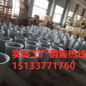 專業(yè)靜電除塵陰極振打瓷轉軸電瓷套管7215瓷支柱瓷拉桿錐形絕緣子
