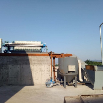 拌合站污水處理系統 污水處理一體化設備 廢水廢渣全回用零排放