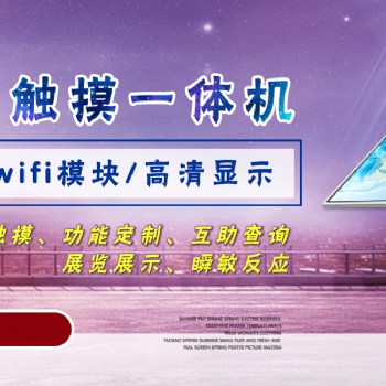 公司經營宗旨：一切以顧客利益為導向 公司企業精神：誠信·創新·專業·精致·卓越 遵循“專業是質量