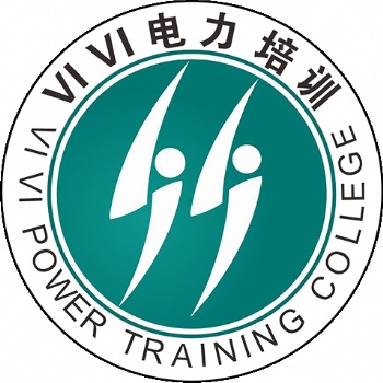 拿下國家電網(wǎng)考試，端起電網(wǎng)人的鐵飯碗