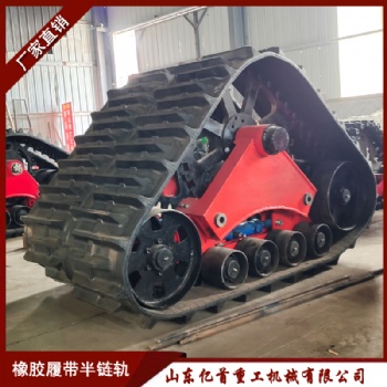 854拖拉機(jī)改裝三角履帶底盤不怕澇洼地農(nóng)民好幫手