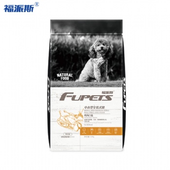 福派斯（FUPETS）狗糧招全國空白區(qū)域代理商經(jīng)銷商