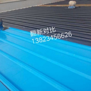 南海區樓房補漏九江彩鋼瓦補漏廠房翻新公司