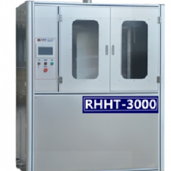 RHHT-3000超聲波噴淋鋼網清洗機