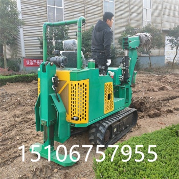 直供液壓圓弧刀挖樹(shù)機(jī) 苗圃帶土球挖樹(shù)機(jī) 郭工快速斷根挖坑機(jī)