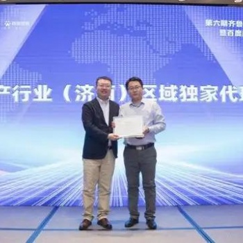 萊蕪百度 百度推廣 百度愛采購 網(wǎng)站建設(shè) 網(wǎng)絡(luò)推廣