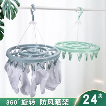 圓形塑料襪子架晾衣夾夾子襪子多夾陽(yáng)臺(tái)圓盤(pán)晾衣架藍(lán)色