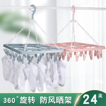 晾衣架陽(yáng)臺(tái)不可折疊內(nèi)衣衣架 家用塑料圓形晾曬架 24個(gè)夾子方形