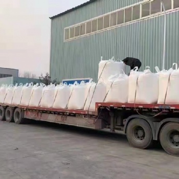 聚丙烯酸鈉接枝淀粉批發大量供應