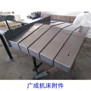 廣東850機(jī)床加工不銹鋼板防護(hù)罩