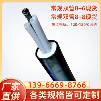 CEMS，VOCS環(huán)保伴熱管線，一體化取樣伴熱耐腐伴熱管