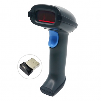 優(yōu)尼泰克unitech MS836B商超收銀無線掃描器