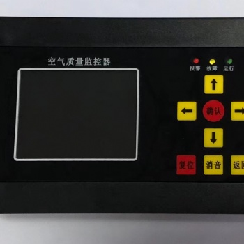 西安亞川YC-PF空氣質量控制器無需單獨配置控制箱