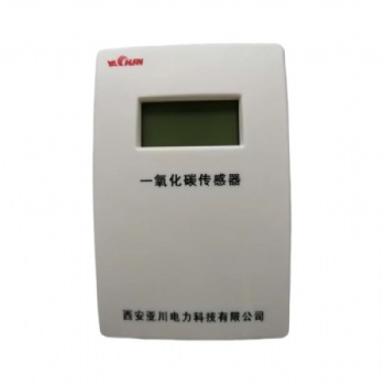 西安亞川YC-CMW一氧化碳傳感器環(huán)保型電化學(xué)傳感器