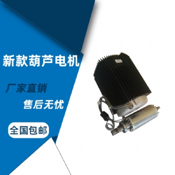 VERLINDE法蘭泰克老款起重葫蘆減速機2270500 VL25盾構機配件