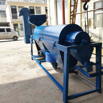 大豆去泥花點機高粱除塵拋光機玉米浮霉機