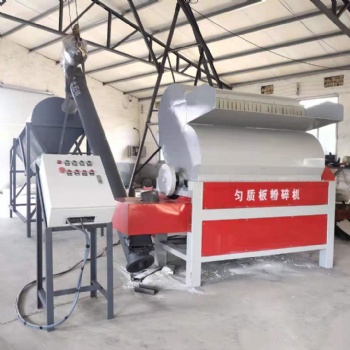 勻質(zhì)防火保溫板粉碎機A泰興勻質(zhì)防火保溫板粉碎機A勻質(zhì)防火保溫板粉碎機廠家