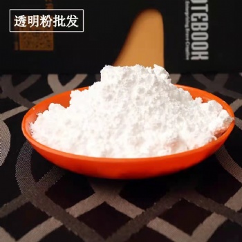 品邁新材料 超細(xì)超白透明粉2000目 油漆涂料橡塑PVC制品用透明無(wú)機(jī)鹽