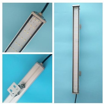 30w一體化冷庫(kù)燈 廠家**LED冷庫(kù)專用燈
