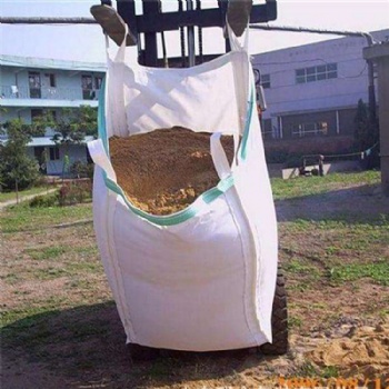 重慶展輝包裝噸袋廠 1噸2噸集裝袋 預(yù)壓袋土沙噸袋供應(yīng)商
