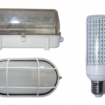 5w led橫插冷庫(kù)燈