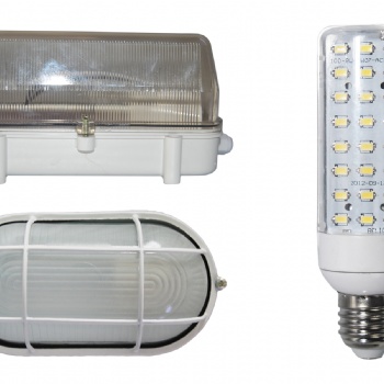8w led橫插冷庫(kù)燈