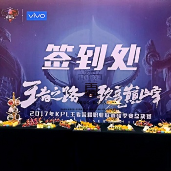 廣州天悅宴會(huì)活動(dòng)（可上門(mén)）