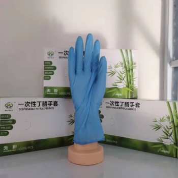 一次性丁腈手套電子工業家居通用手套