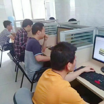 廈門模具設(shè)計培訓.UG模具設(shè)計培訓.UG設(shè)計培訓