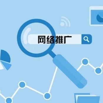 天津純手工B2B產品推廣信息代發(fā)
