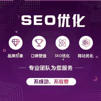 河北B2B信息產品手工代發(fā)費用價格