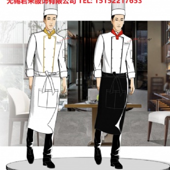 無錫君來工作服性價比高專業(yè)工作服質量放心