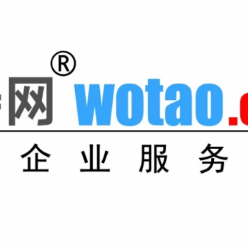 安徽蕪湖市2022年音樂(lè)作品版權(quán)線上登記辦理流程步驟