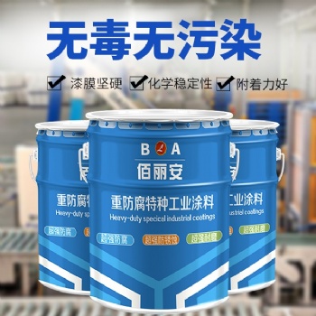 德陽(yáng)食品接觸級(jí)防腐涂料廠家