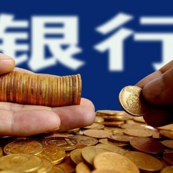 房貸知識早知道，省力省錢又省心