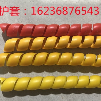 彩色護(hù)套 阻燃護(hù)套 膠管護(hù)套