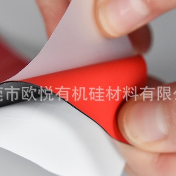 雙色硅膠刻字膜 兩色啞光硅膠刻字膜 厚板雙色硅膠轉(zhuǎn)印膜