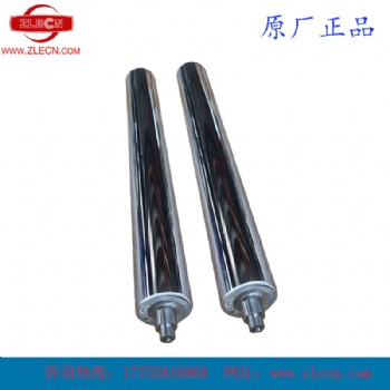 鋁導(dǎo)輥廠家生產(chǎn)鍍硬鉻輥 可導(dǎo)電輥 包裝機(jī)配件