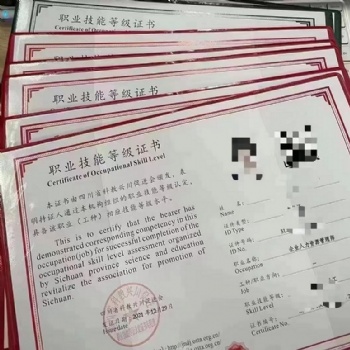 健康管理師申報(bào)程序及成績查詢